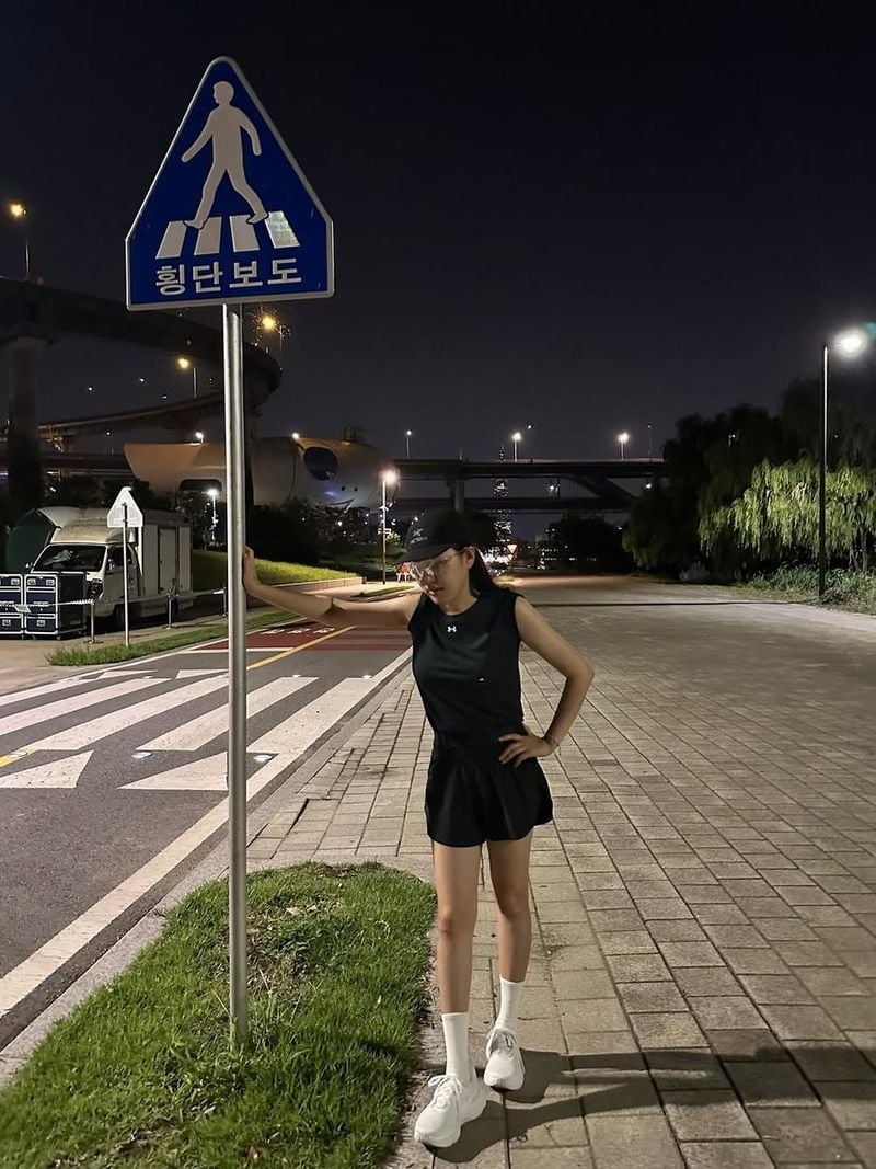 송가인 인스타그램