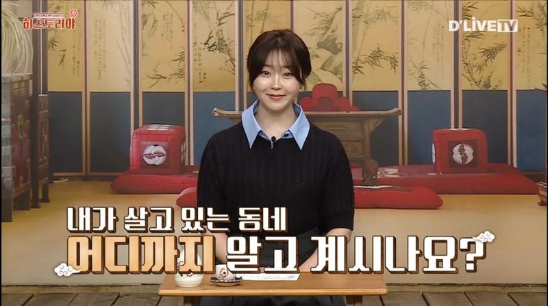 배우 서혜원 인스타그램