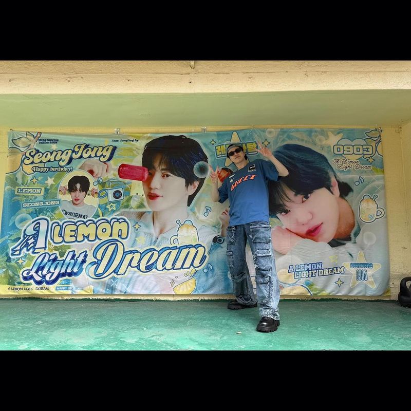그룹 인피니트 이성종 인스타그램