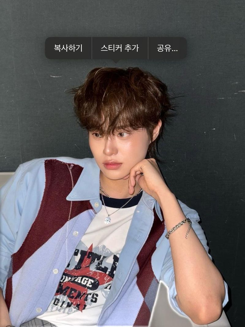 그룹 AB6IX 이대휘 인스타그램