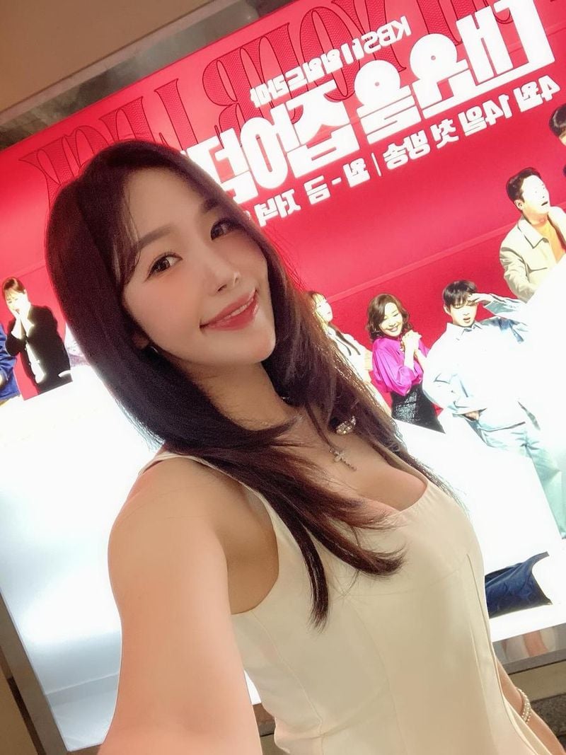 가수 한가빈 인스타그램
