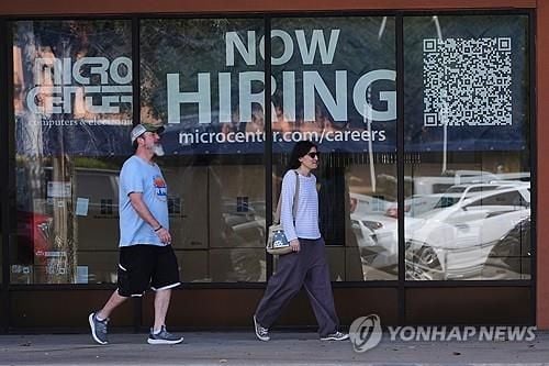 미국 7월 구인건수 718만건…10개월 만에 최저치 기록
