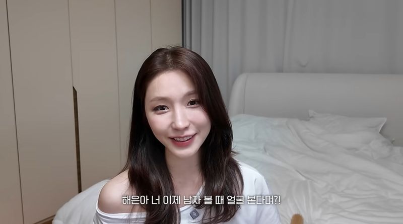 유튜브 '해피해은'