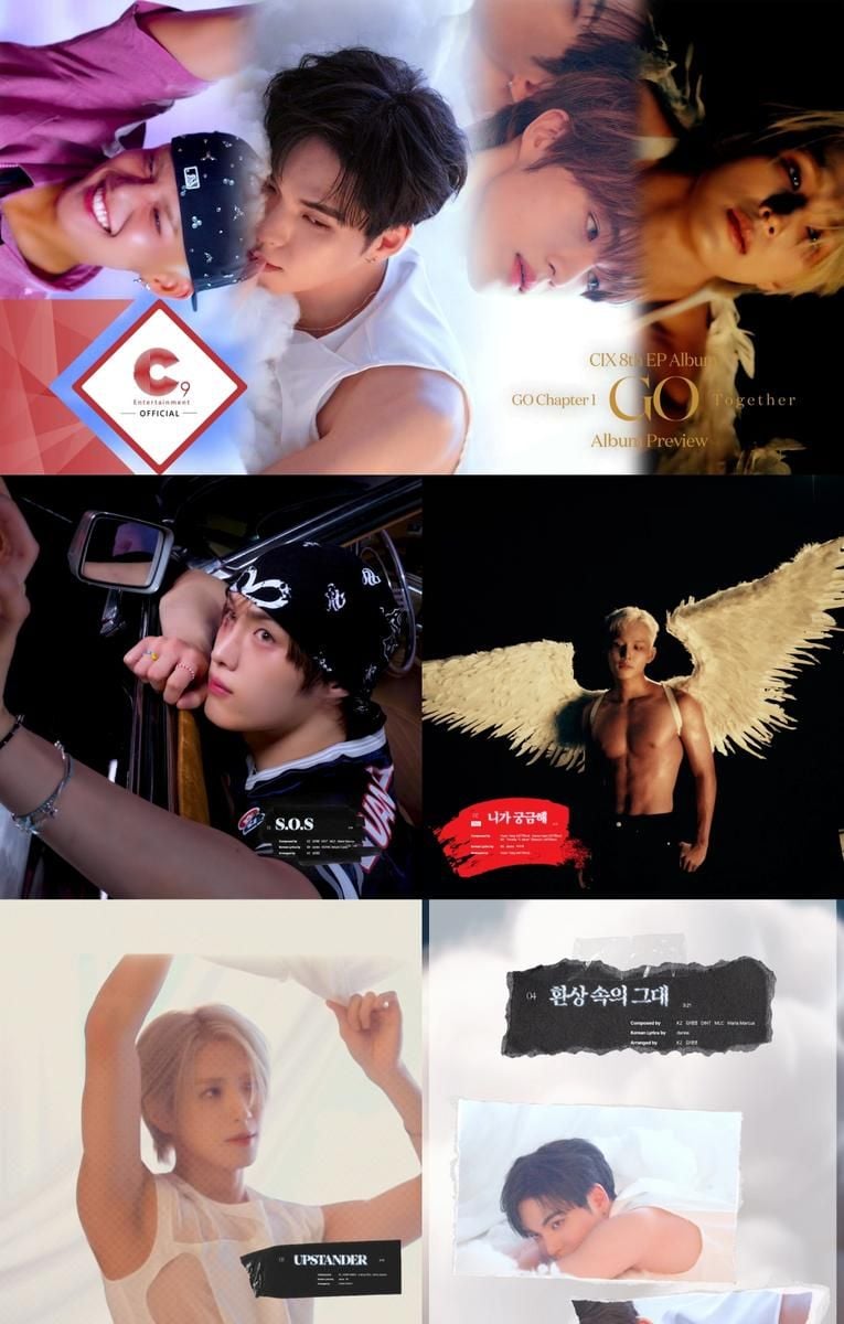 “CIX, 치명적 이끌림 속으로”…‘GO Chapter 1 : GO Together’로 완성형 퍼포먼스 예고 / C9엔터테인먼트