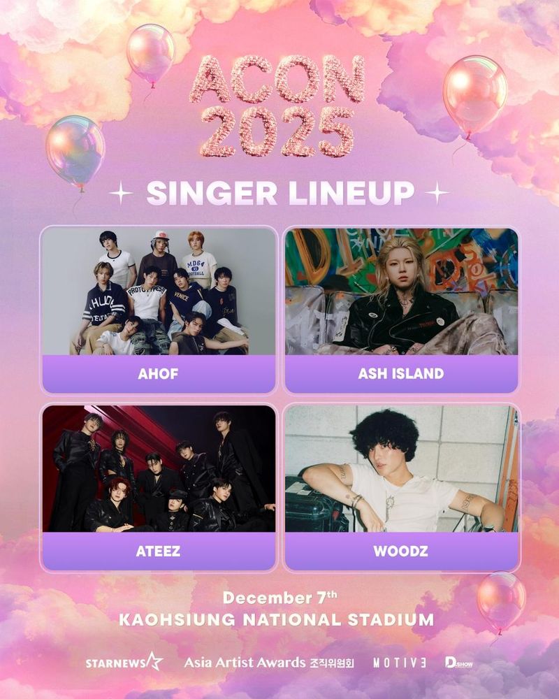 “아홉·에이티즈·최예나, ‘ACON 2025’ 무대 장악 예고”…10주년 AAA 페스타→톱스타 총출동 / AAA조직위원회