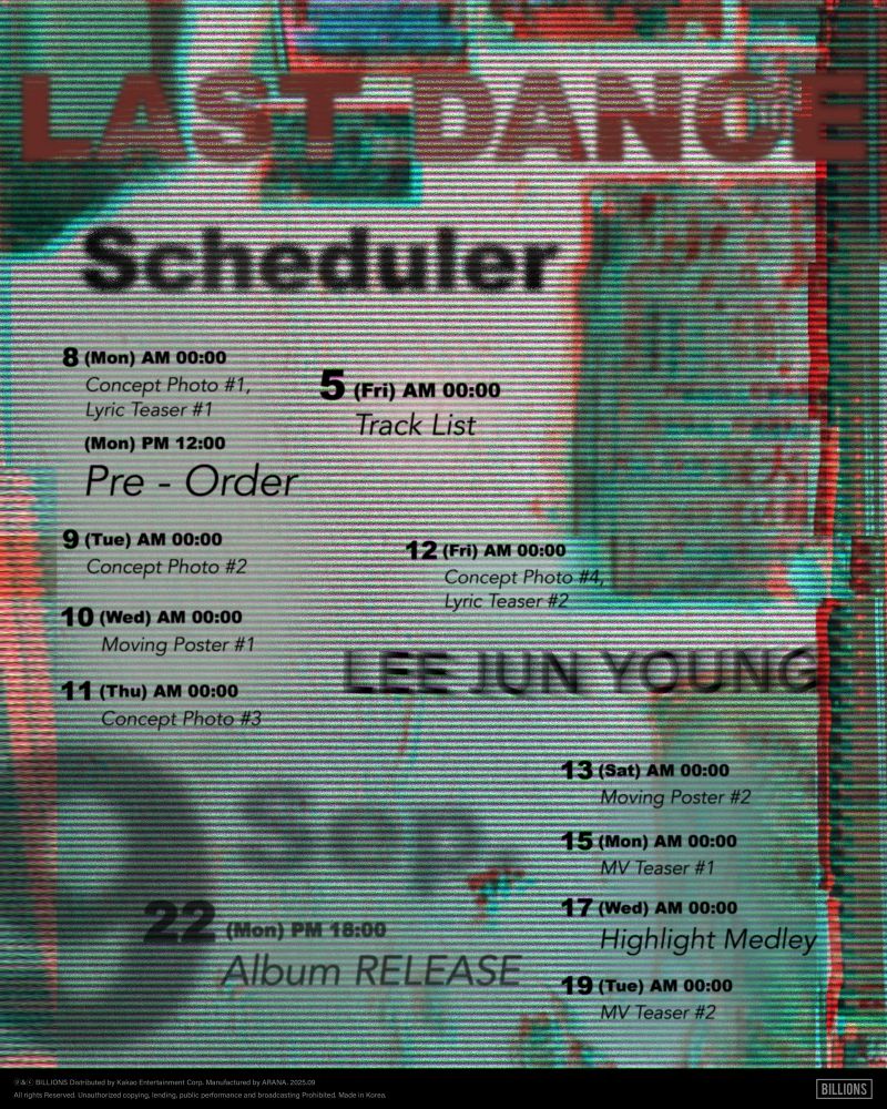 “이준영, 5년 만에 가수로 컴백한다”…‘LAST DANCE’로 무대 위 존재감 입증 예고 / 빌리언스