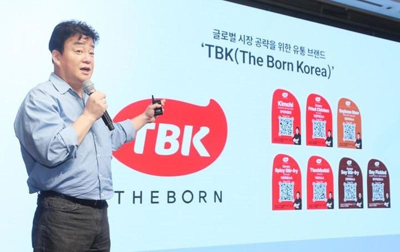 백종원 / 뉴시스