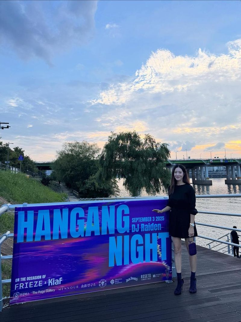 배우 왕빛나 인스타그램