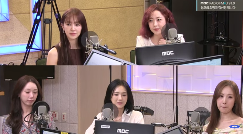 출처: MBC FM4U '정오의 희망곡 김신영입니다'