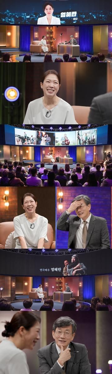 “오늘만 사는 사람처럼 연기”…손석희의질문들3 염혜란, 광례의 진심→공감의 무대 / MBC