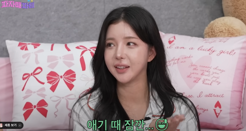이게진짜최종 유튜브