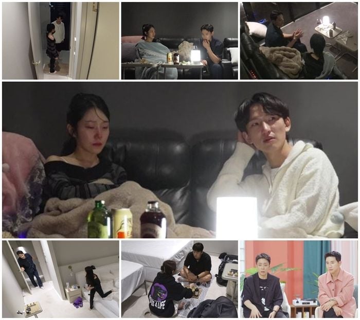 출처=MBN '돌싱글즈7'