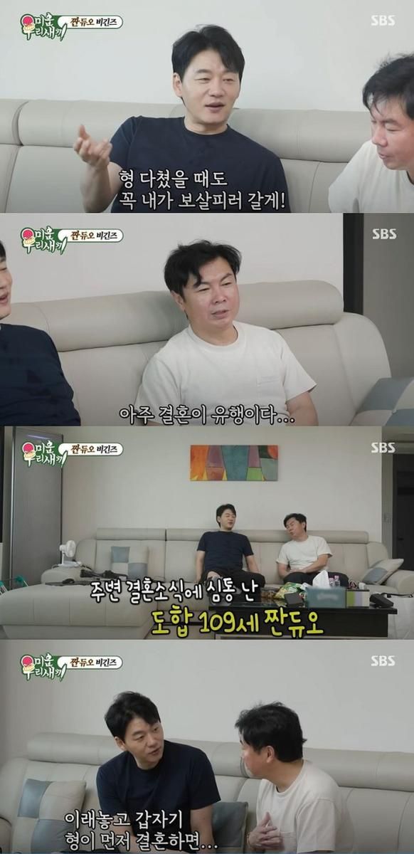 김승수, 웨건 실려 내리막길… 병원 앞 눈빛→진짜 두려움 명암