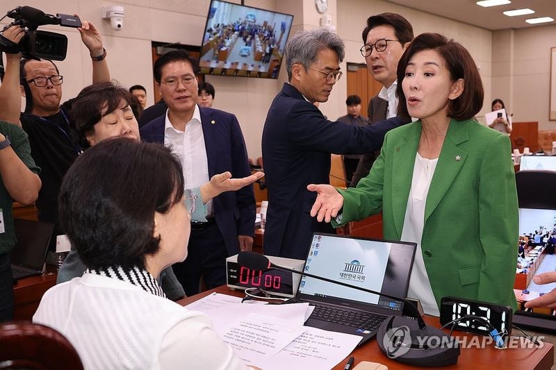 범여권, 나경원 의원 '초선 발언' 징계요구안 국회 제출 / 연합뉴스