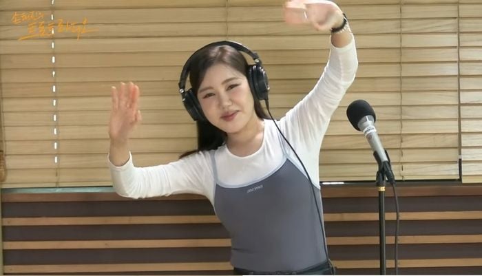 송가인(출처=MBC 표준FM ‘손태진의 트로트 라디오’ )