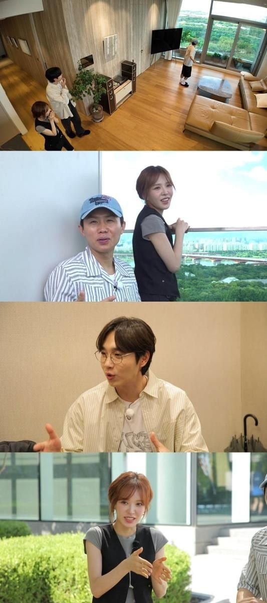 출처=MBC '구해줘!홈즈'
