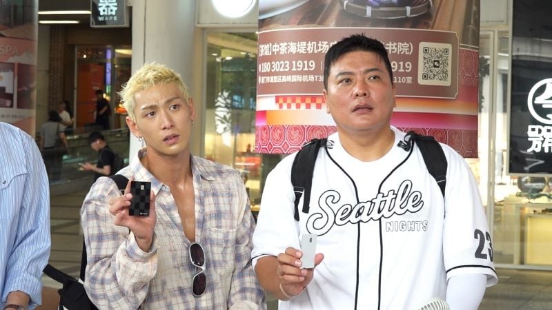 “QR코드 몰라 쫄쫄 굶은 사연”…‘공동여행경비구역’ 이석기, 샤먼 머니게임→웃음과 반전 가득