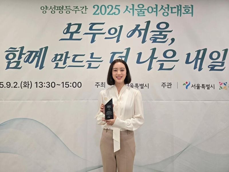 걸그룹 원더걸스 우혜림 인스타그램
