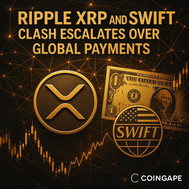 리플 XRP와 스위프트, 글로벌 결제 주도권 갈등 본격화
