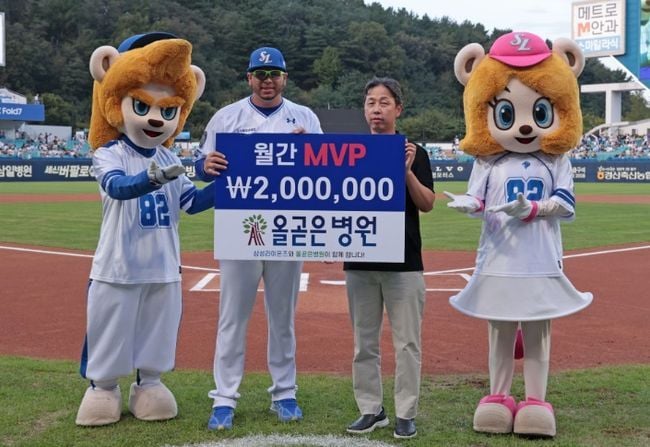 출처: 올곧은 병원