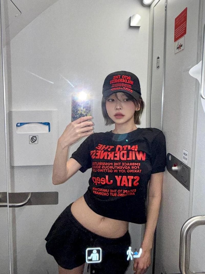 가수 강태리 인스타그램