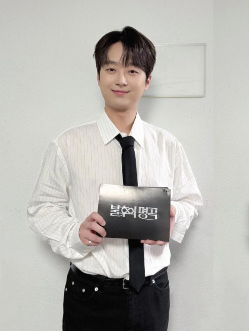 명품 MC 이찬원의 '불후의 명곡', 폭발적인 반응 속 '임영웅과 친구들 특집' 선사→기대감 고조