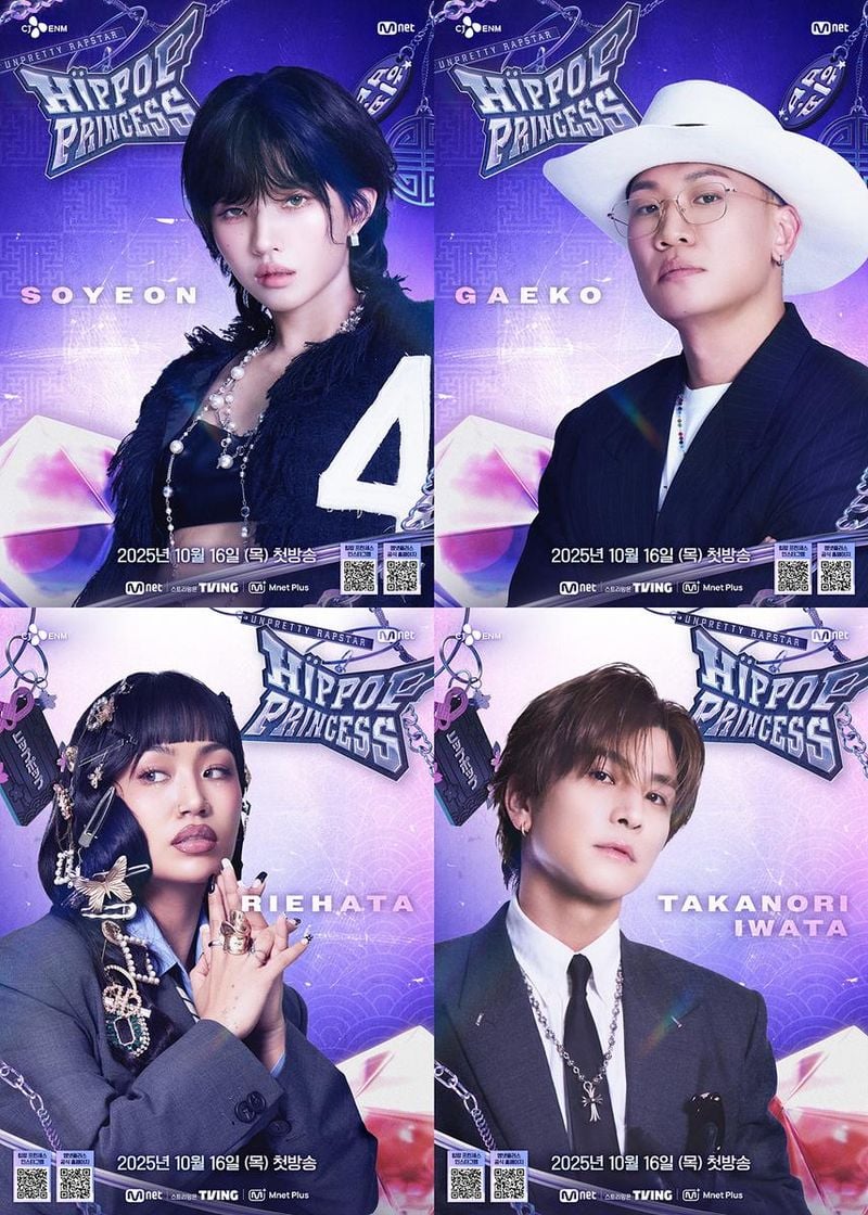 Mnet