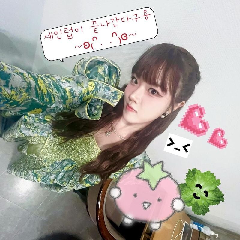 배우 김향기 인스타그램