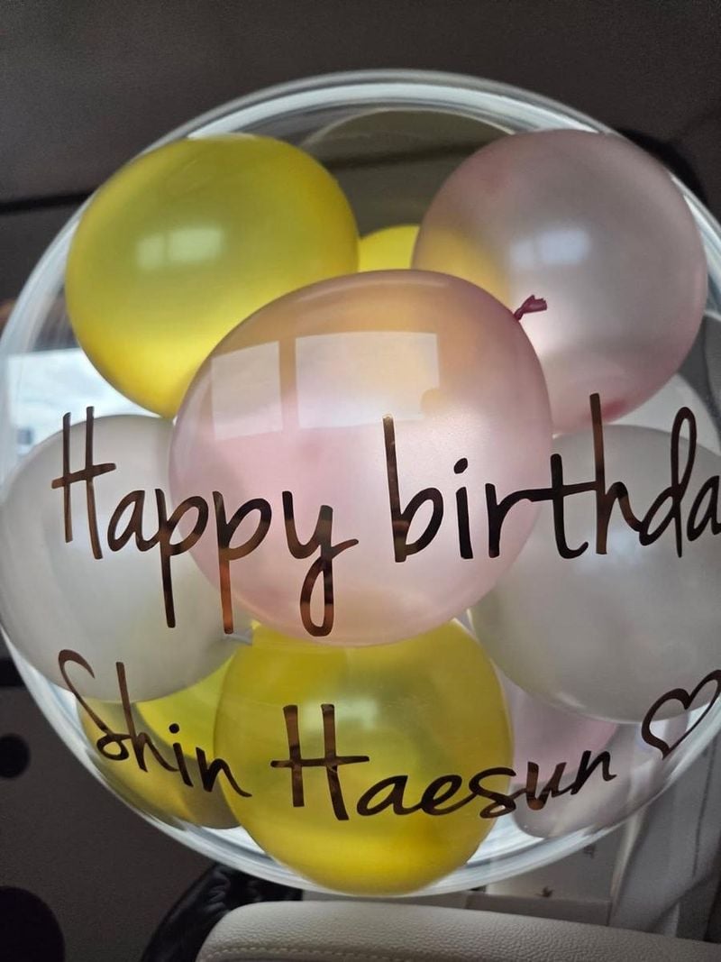배우 신혜선 인스타그램