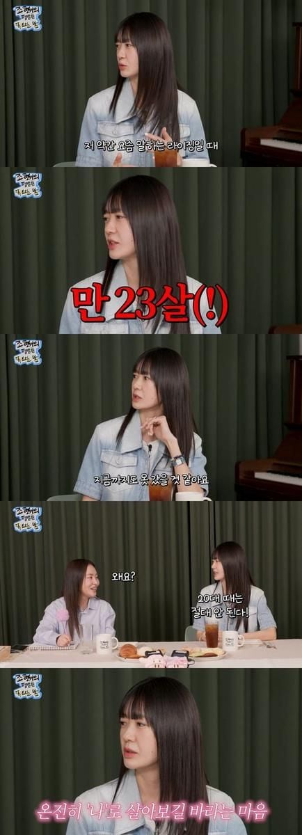 출처: 유튜브