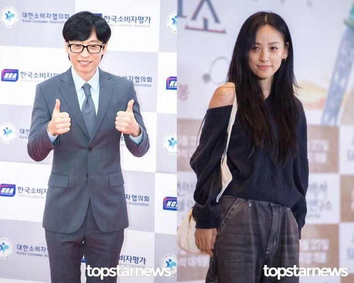 유재석, 이효리/톱스타뉴스 HD포토뱅크
