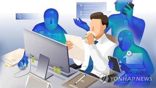美 뉴욕 연은 “AI 도입 기업 40%로 늘어…인력 감축 영향은 제한적”