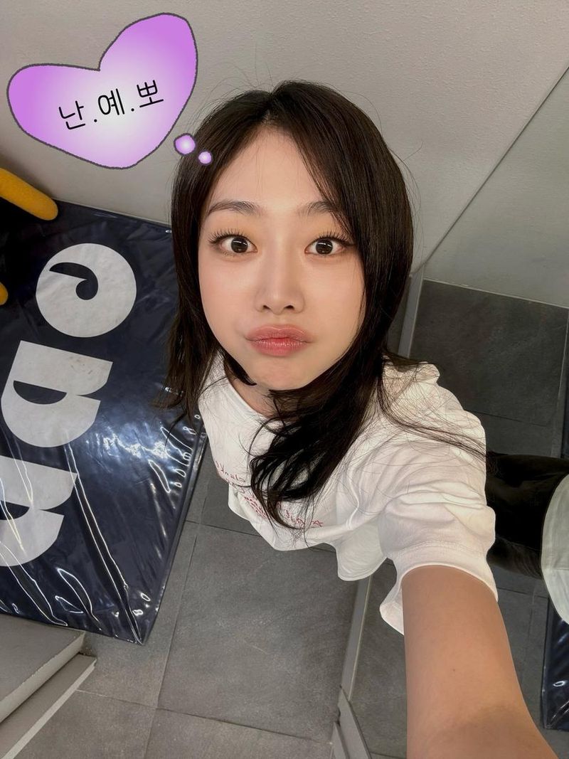 걸그룹 러블리즈 서지수 인스타그램