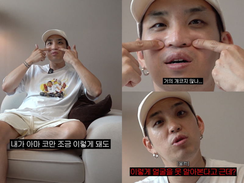 “목소리는 익숙하지만 얼굴은 새로운”…범키, ‘권기범키’ 유튜브서 반전 일상→팬들과 소통 예고