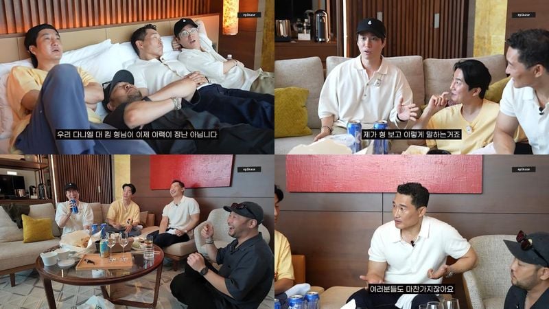 “스필버그냐 버핏이냐”…에픽하이·대니얼 대 킴, ‘EPIKASE’서 유쾌한 밸런스 게임→K컬처 케미 폭발