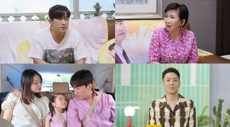 “합가 선언에 고조된 긴장”…이민우·예비신부, ‘살림남’서 가족 앞 눈물→파장 예고 / KBS2TV살림남