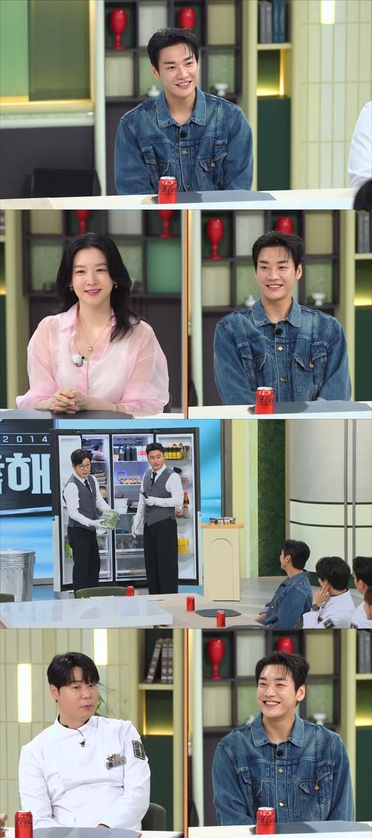 “10년 만의 금의환향”…김영광, ‘냉장고를 부탁해’서 수줍음 속 웃음 선사→특이 냉장고 재료들 호기심 자극