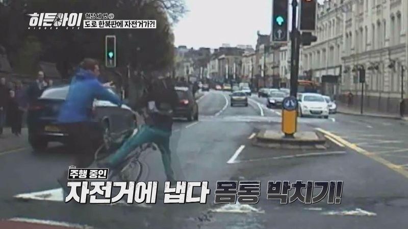 “어릴 때 미아될 뻔한 기억”…소유·김성주, ‘히든아이’서 실화 토크→생활범죄 경각심