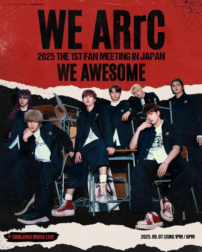 “아크(ARrC), 데뷔 첫 日 돋보이는 팬 소통의 장→‘We ARrC : We Awesome’ 기대감 증폭” / 미스틱스토리