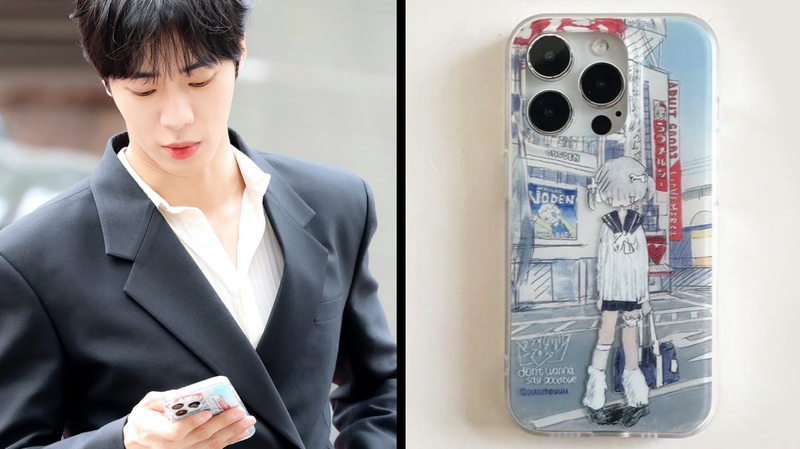 온라인 커뮤니티