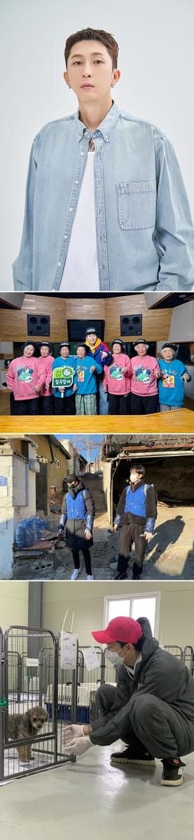래퍼 슬리피의 따뜻한 나눔…‘생방송 행복드림 로또 6/45’ 황금손 출연→세대를 잇는 선한 영향력 / MBC