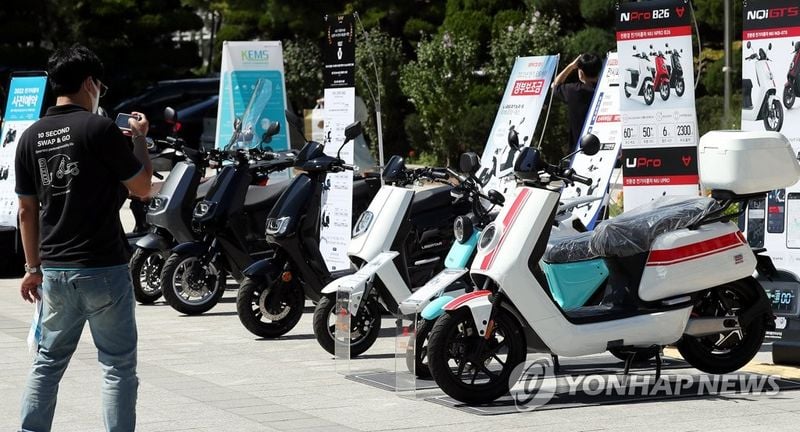 전기이륜차 보급 확대 정책