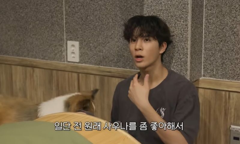 출처: 정동원 유튜브