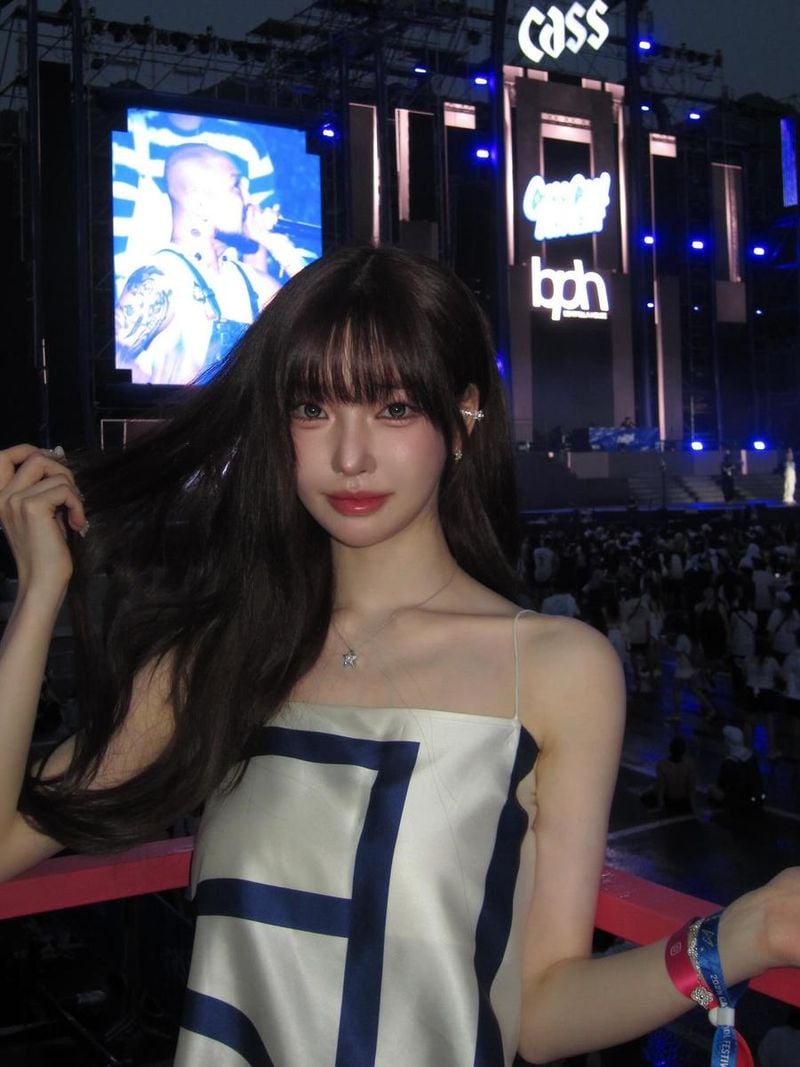 인플루언서 과즙세연 인스타그램