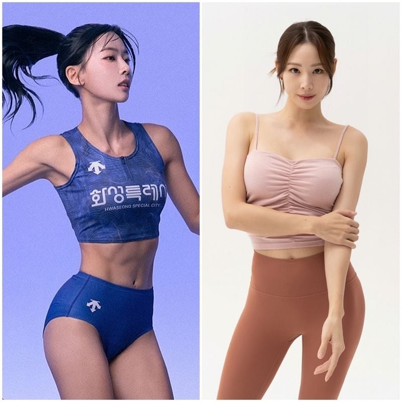 출처=채널A