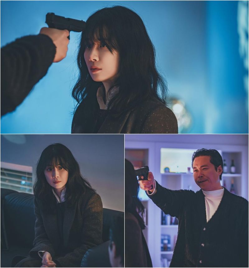 MBC ‘메리 킬즈 피플’