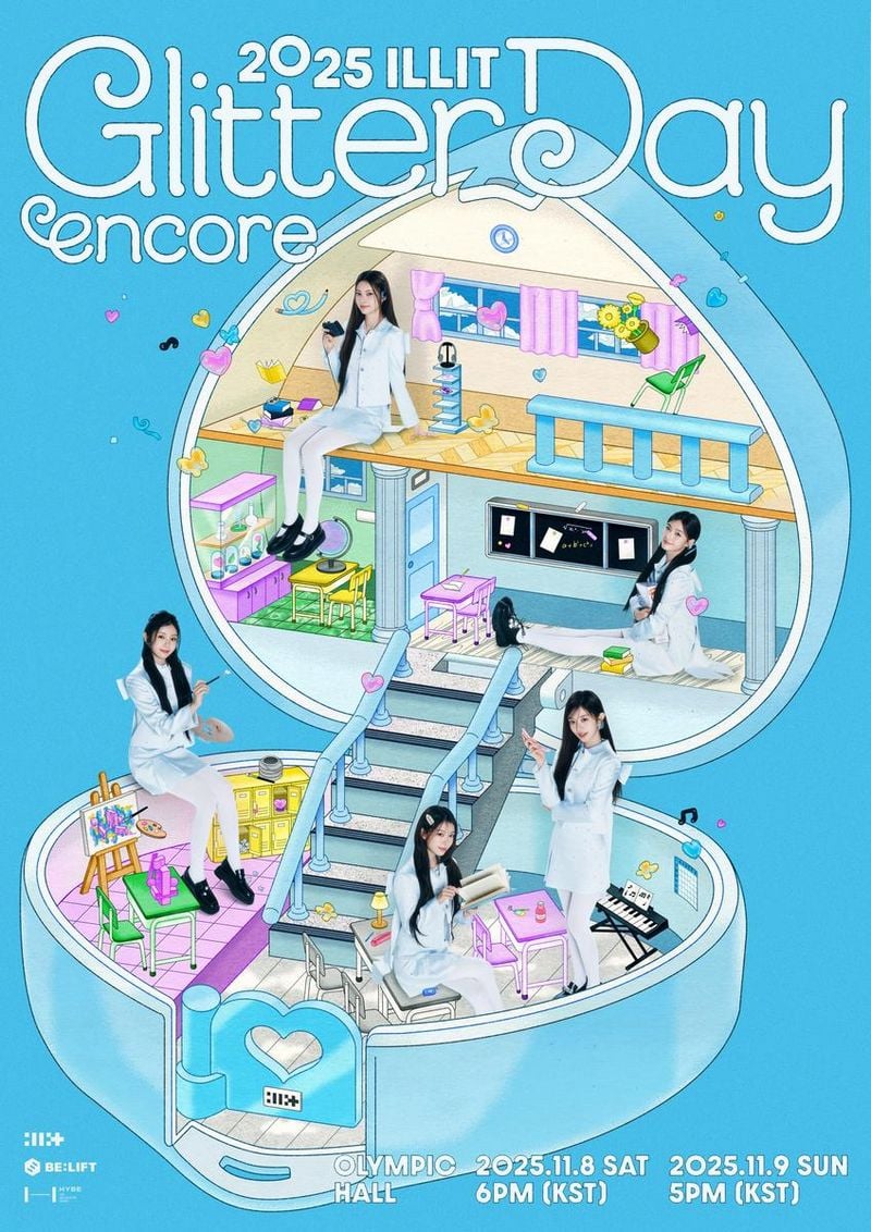 “아일릿, 티켓 파워 과시”…‘GLITTER DAY’ 서울 앙코르→팬심 뜨겁게 달궜다 / 빌리프랩