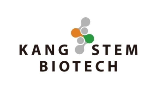 강스템바이오텍 CI