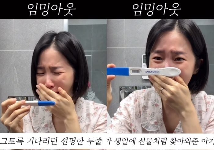 출처=초아 SNS