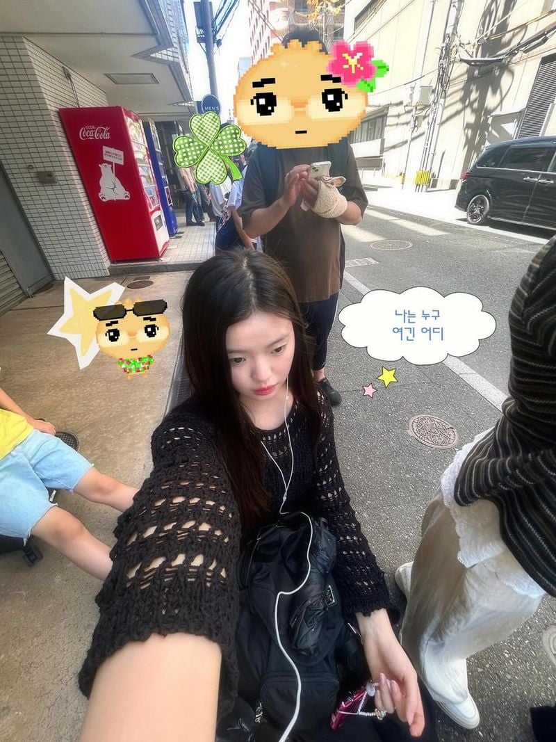 배우 김시아 인스타그램